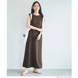 ［Brown］ | 【速乾・イージーケア】エンボスボートネックマキシワンピース | coca