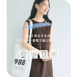 【速乾・イージーケア】エンボスボートネックマキシワンピース | coca | 詳細画像7