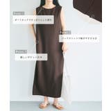 【速乾・イージーケア】エンボスボートネックマキシワンピース | coca | 詳細画像8