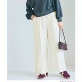 ［Ivory］ | 【速乾・イージーケア】エンボスセンターシームワイドパンツ | coca
