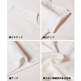 テレコリブハイネックTシャツ レディース | coca | 詳細画像28 