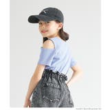 ［Blue］ | リブ肩スリットトップス キッズ | coca