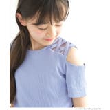 リブ肩スリットトップス キッズ | coca | 詳細画像11