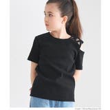 ［Black］ | リブ肩スリットトップス キッズ | coca
