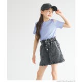 リブ肩スリットトップス キッズ | coca | 詳細画像10