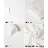 オフショルダートップス レディース | coca | 詳細画像26 