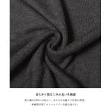 リブタイトスカート レディース | coca | 詳細画像7