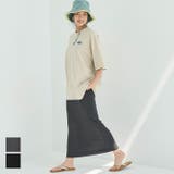 リブタイトスカート レディース | coca | 詳細画像1