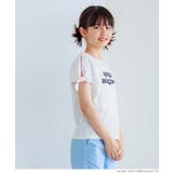 袖リボン結びTシャツ キッズ | coca | 詳細画像3 