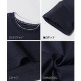 ネックレイヤードTシャツ キッズ | coca | 詳細画像14 