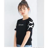 ［Black］ | 〈26ss新色登場〉リブリボントップス | coca