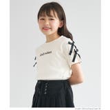 〈26ss新色登場〉リブリボントップス | coca | 詳細画像5
