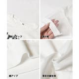 袖シアーロゴTシャツ キッズ | coca | 詳細画像14 