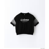 袖シアーロゴTシャツ キッズ | coca | 詳細画像16 