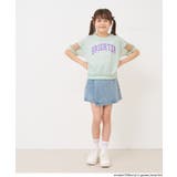 袖シアーロゴTシャツ キッズ | coca | 詳細画像10