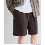 ストレッチダンボールニットショートパンツ メンズ | coca | 詳細画像15