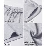 ストレッチダンボールニットショートパンツ メンズ | coca | 詳細画像24