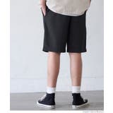 ストレッチダンボールニットショートパンツ メンズ | coca | 詳細画像8