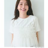 シルキータッチ チュールドッキングTシャツ | coca | 詳細画像13 