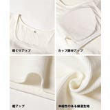 【カップ付き/3サイズ展開】OUT BRA 半袖クロップドトップス | coca | 詳細画像22 