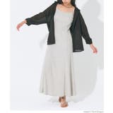 OUT BRA リブキャミワンピース | coca | 詳細画像14 