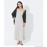 ［Gray］ | OUT BRA リブキャミワンピース | coca