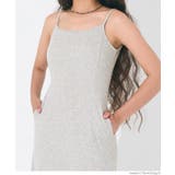 OUT BRA リブキャミワンピース | coca | 詳細画像17 