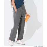エンボスカーブパンツ レディース | coca | 詳細画像17 