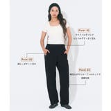 エンボスカーブパンツ レディース | coca | 詳細画像5 