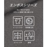 【速乾・イージーケア】エンボスカーブパンツ | coca | 詳細画像4 