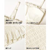 【カップ付き】ベロアシャーリングキャミソール | coca | 詳細画像23