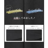 ライトエンボスピスネームトップス キッズ | coca | 詳細画像3