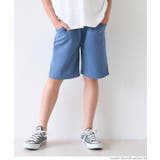 ［Blue］ | ライトエンボスピスネームショートパンツ キッズ | coca