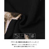 【WEB限定値下げ】水陸両用ラッシュガードハーフパンツ | coca | 詳細画像6