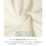 【UVカット/速乾】水陸両用UVカットワンピースパーカー | coca | 詳細画像11 