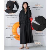 【UVカット/速乾】水陸両用UVカットワンピースパーカー | coca | 詳細画像9 