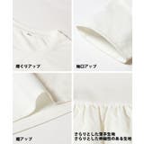 シルキータッチ ドッキングギャザーワンピース | coca | 詳細画像21
