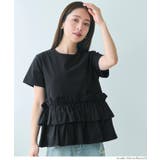 ［Black］ | シルキータッチ ドッキングTシャツ | coca