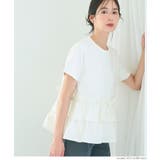 シルキータッチ ドッキングTシャツ | coca | 詳細画像11 