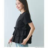 シルキータッチ ドッキングTシャツ | coca | 詳細画像18 