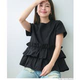 シルキータッチ ドッキングTシャツ | coca | 詳細画像19 