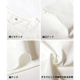 シルキータッチ ドッキングTシャツ | coca | 詳細画像21 