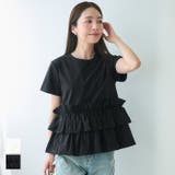 シルキータッチ ドッキングTシャツ | coca | 詳細画像1 