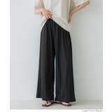 【3サイズ展開/シワになりにくい】リブリラックスパンツ | coca | 詳細画像11 