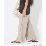 【3サイズ展開/シワになりにくい】リブリラックスパンツ | coca | 詳細画像14 