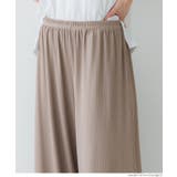 【3サイズ展開/シワになりにくい】リブリラックスパンツ | coca | 詳細画像23 