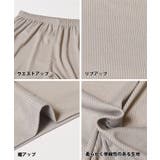 【3サイズ展開/シワになりにくい】リブリラックスパンツ | coca | 詳細画像24 