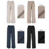 【3サイズ展開/シワになりにくい】リブリラックスパンツ | coca | 詳細画像25 