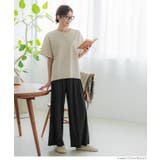 【3サイズ展開/シワになりにくい】リブリラックスパンツ | coca | 詳細画像8 