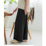 【3サイズ展開/シワになりにくい】リブリラックスパンツ | coca | 詳細画像9 